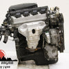 JDM 2001-2005 HONDA CIVIC DX, EX, LX 1.7L SOHC NON-VTEC ENGINE (D17A. ENG)
